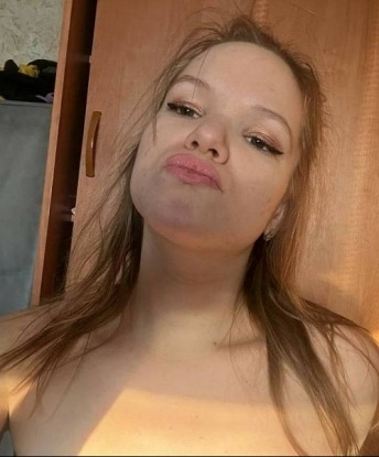 Маринка