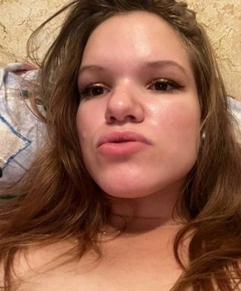 Маринка