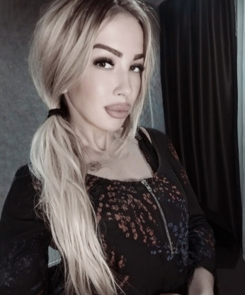 Полина