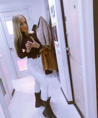 Полина