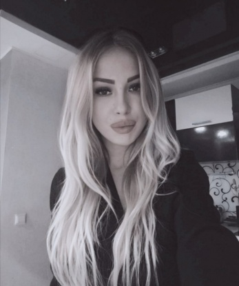 Полина