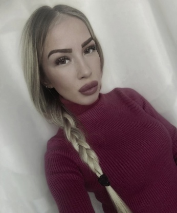 Полина