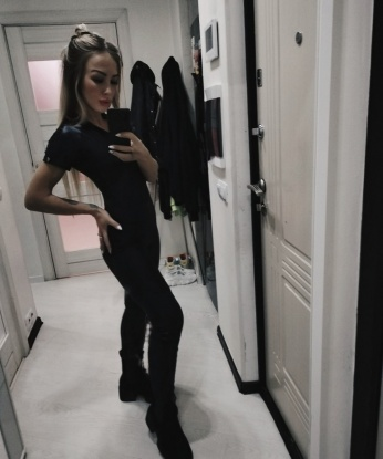 Полина
