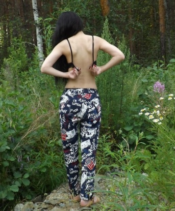 София