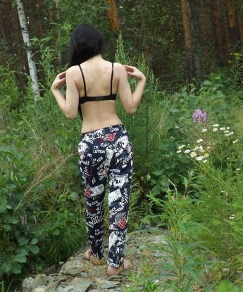 София