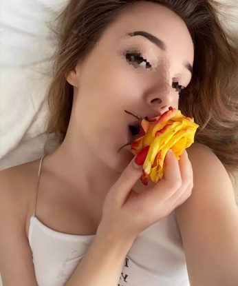 Екатерина