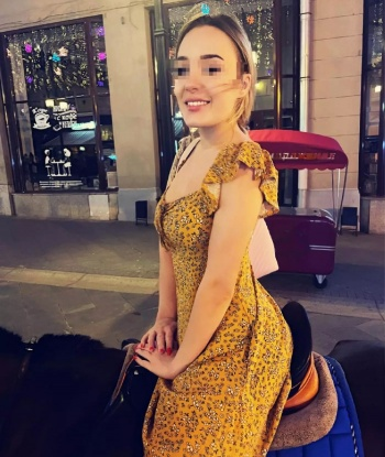 Екатерина